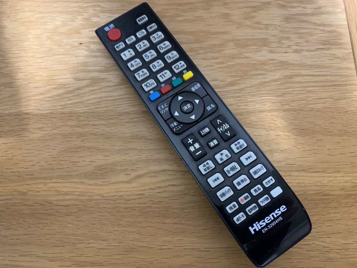 ハイセンステレビ 32型 リモコン付き Hisense TV 【ジャンク品