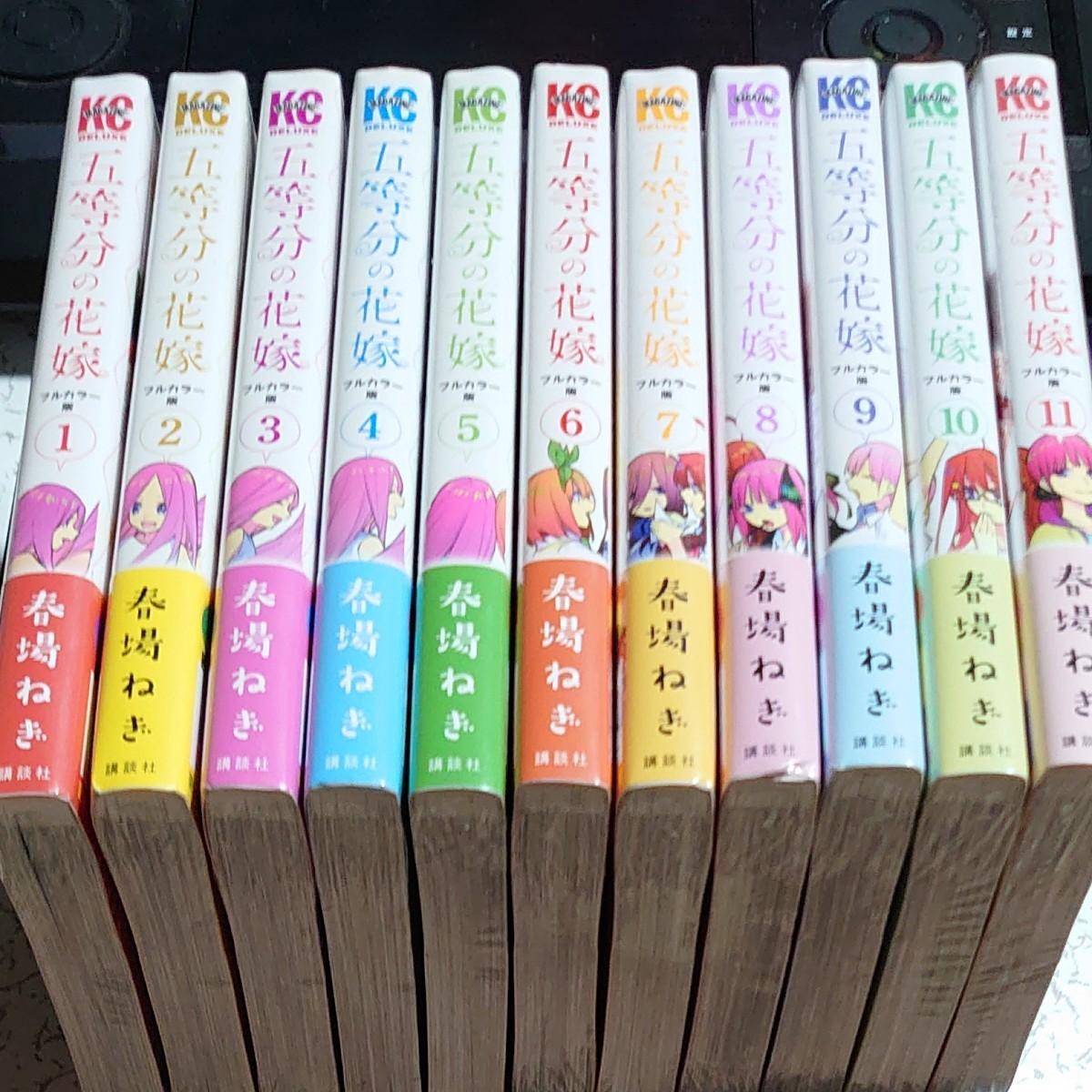 すべて初版 新品未開封品）5等分の花嫁フルカラー版 全巻セット｜Yahoo