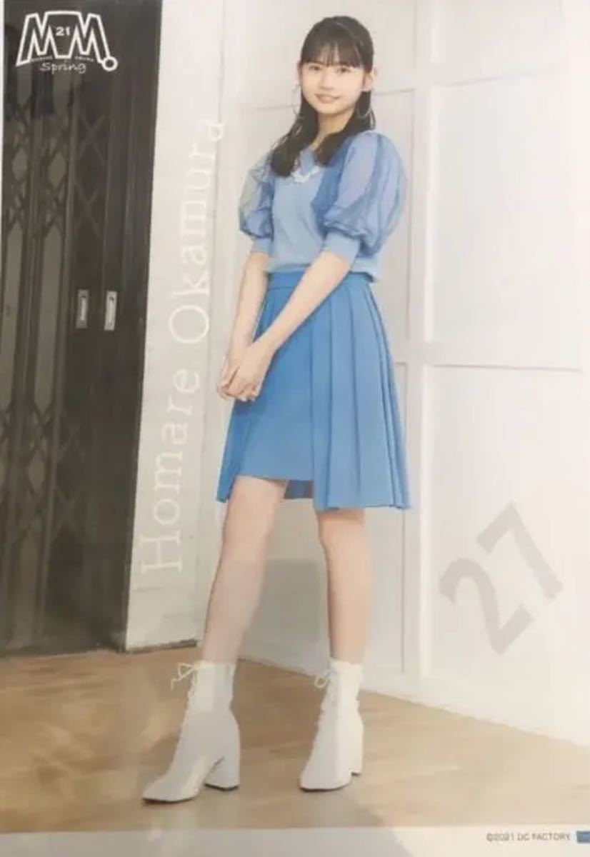 Yahoo!オークション - 【岡村ほまれ・27】コレクションピンナップポス