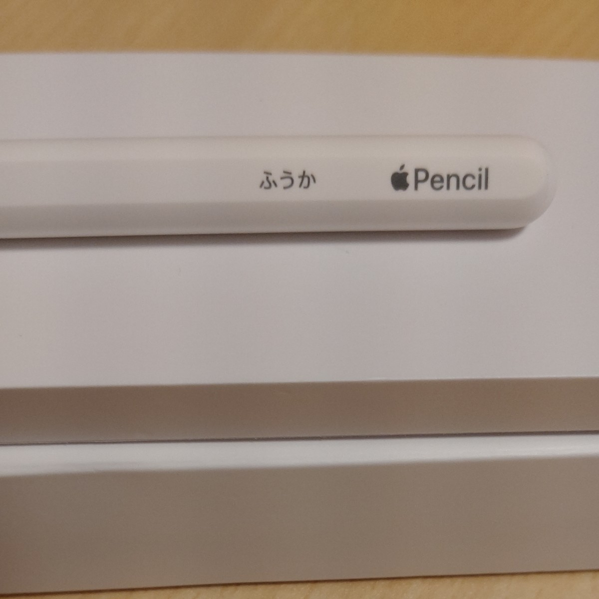 アップルペンシル (第2世代) 刻印あり 正規品｜Yahoo!フリマ（旧PayPay