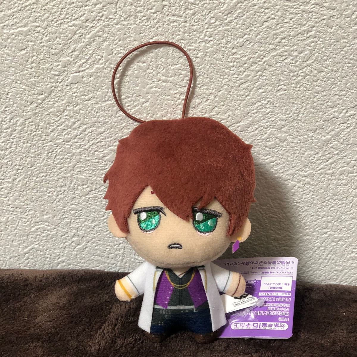 魔法使いの約束ぬいぐるみ 北の国 ミスラ｜Yahoo!フリマ（旧PayPayフリマ）