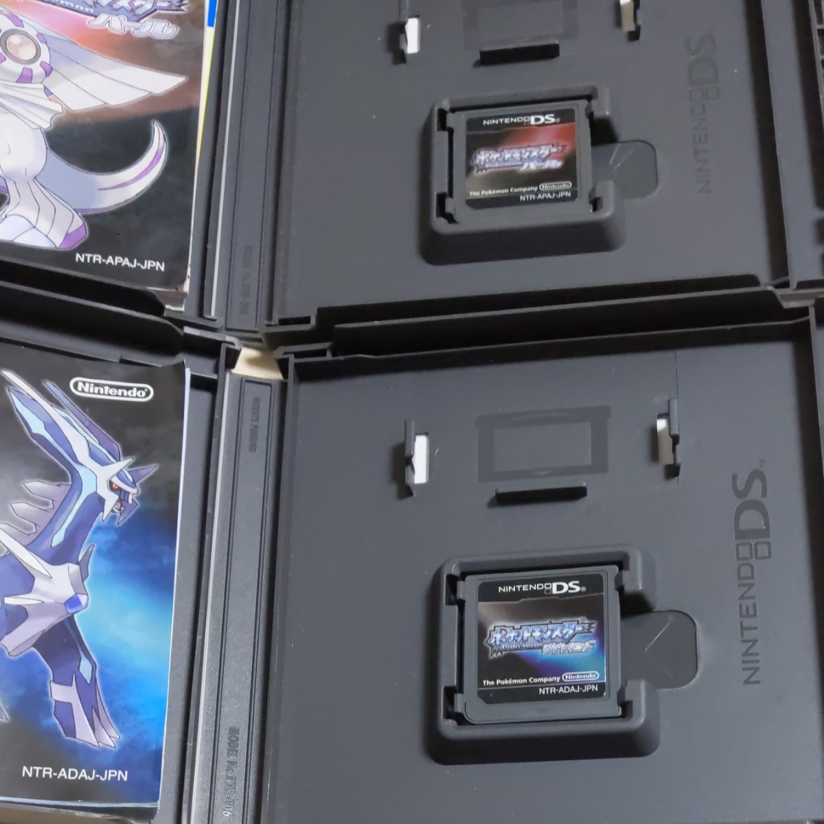 初期ロムあり ポケモン ダイヤモンド パール ソウルシルバー DSソフト