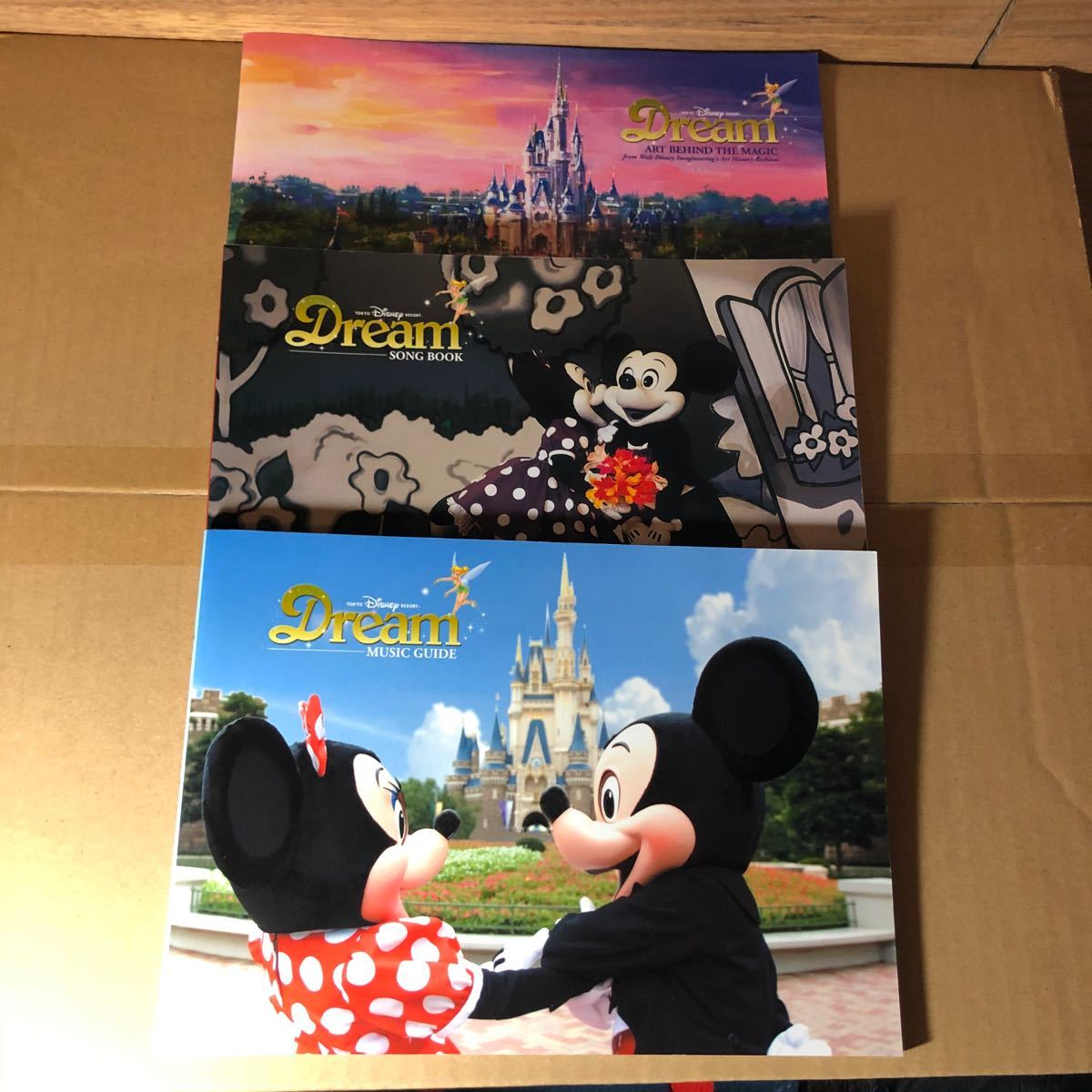 ディズニー 25周年 CD12枚セット Dream ユーキャン｜Yahoo!フリマ（旧