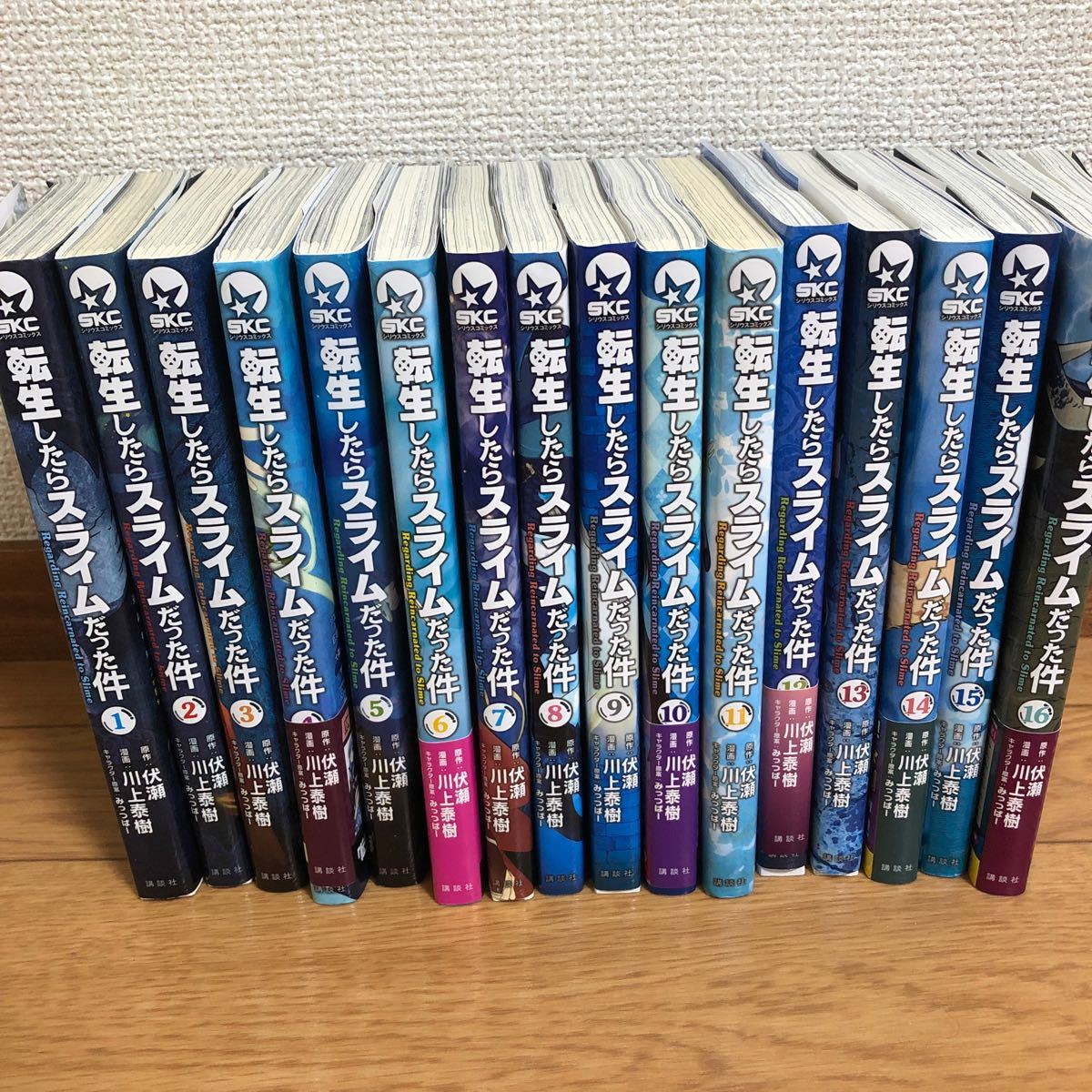 転生したらスライムだった件 漫画 全巻セット 転スラ｜Yahoo!フリマ