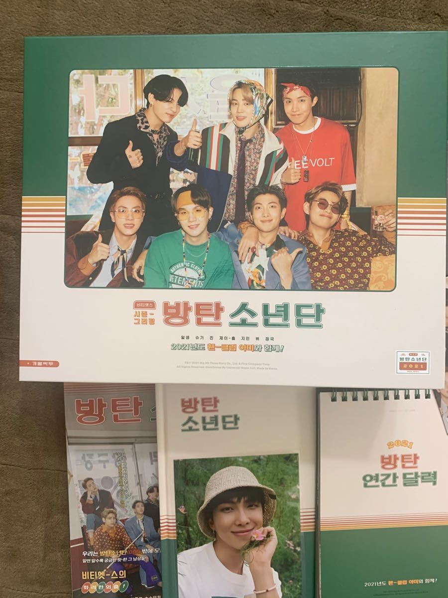BTS 2021 SEASON'S GREETINGS シーグリ｜Yahoo!フリマ（旧PayPayフリマ）