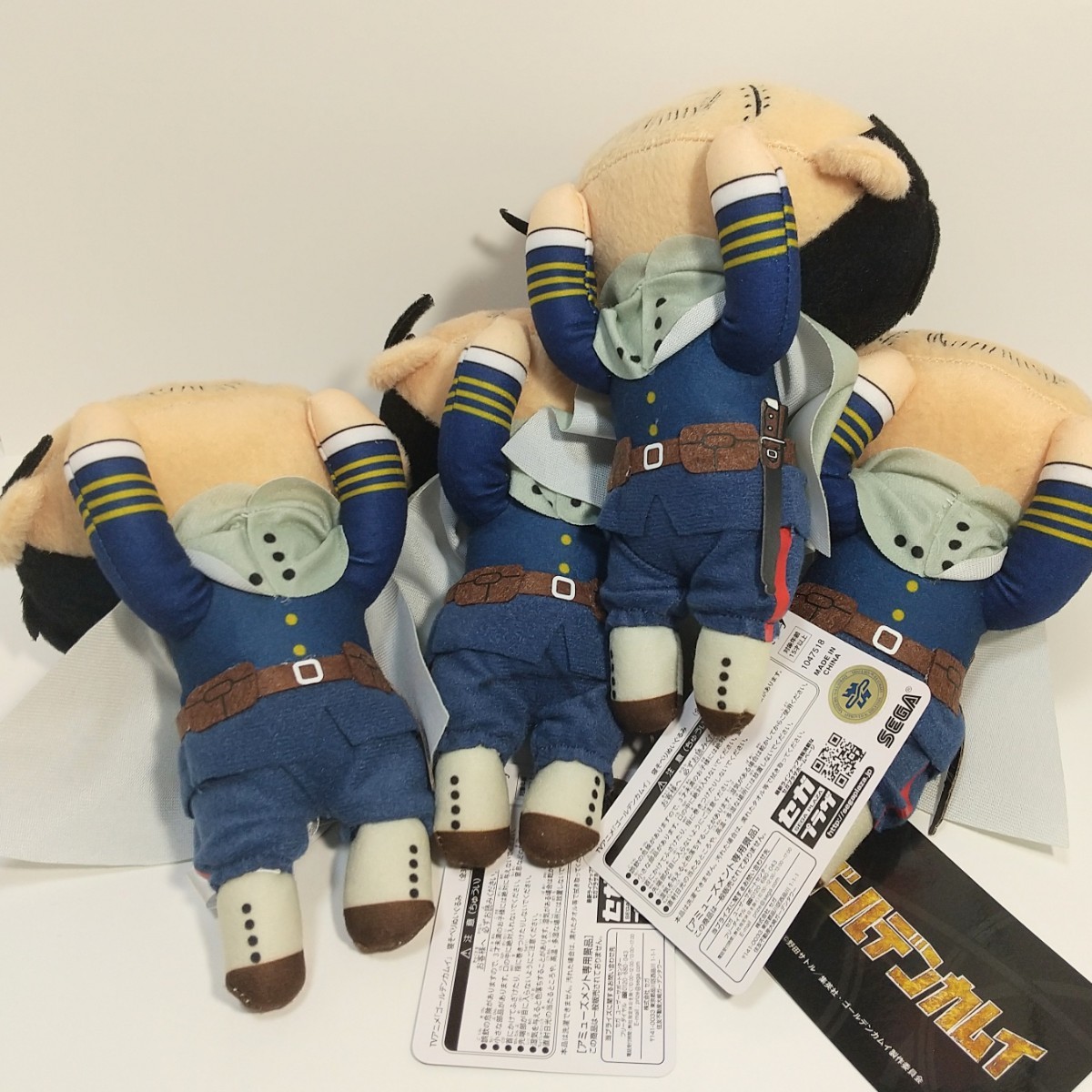 ゴールデンカムイ寝そべりぬいぐるみ 尾形4体｜Yahoo!フリマ（旧