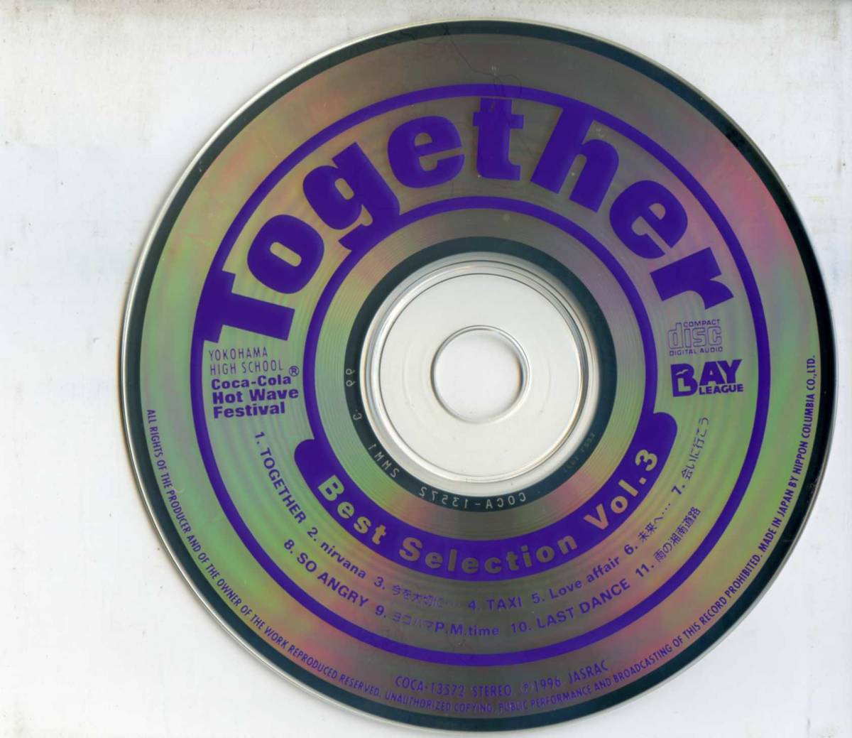 CD HOTWAVE Best selection Vol 1 Vol 2 Vol 3「Teenage Story」「女子