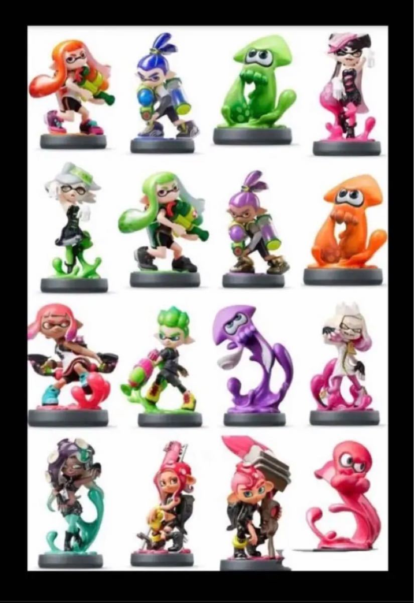 スプラトゥーン amiibo アミーボ 全種 16体 セット｜Yahoo!フリマ（旧
