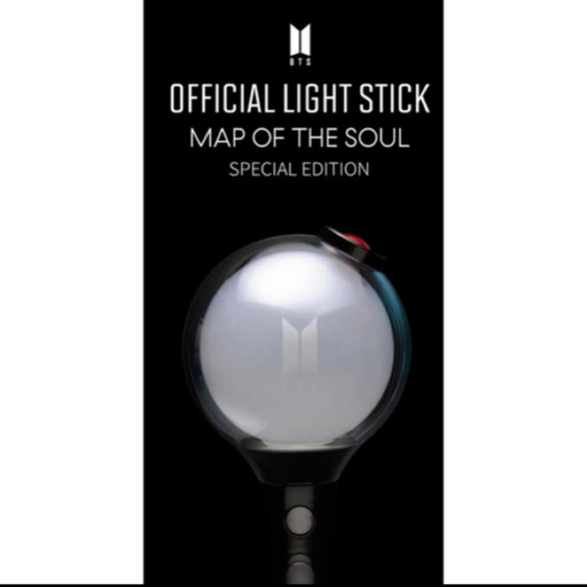 BTS FC限定 公式 MOSアミボム 新品未開封｜Yahoo!フリマ（旧PayPayフリマ）