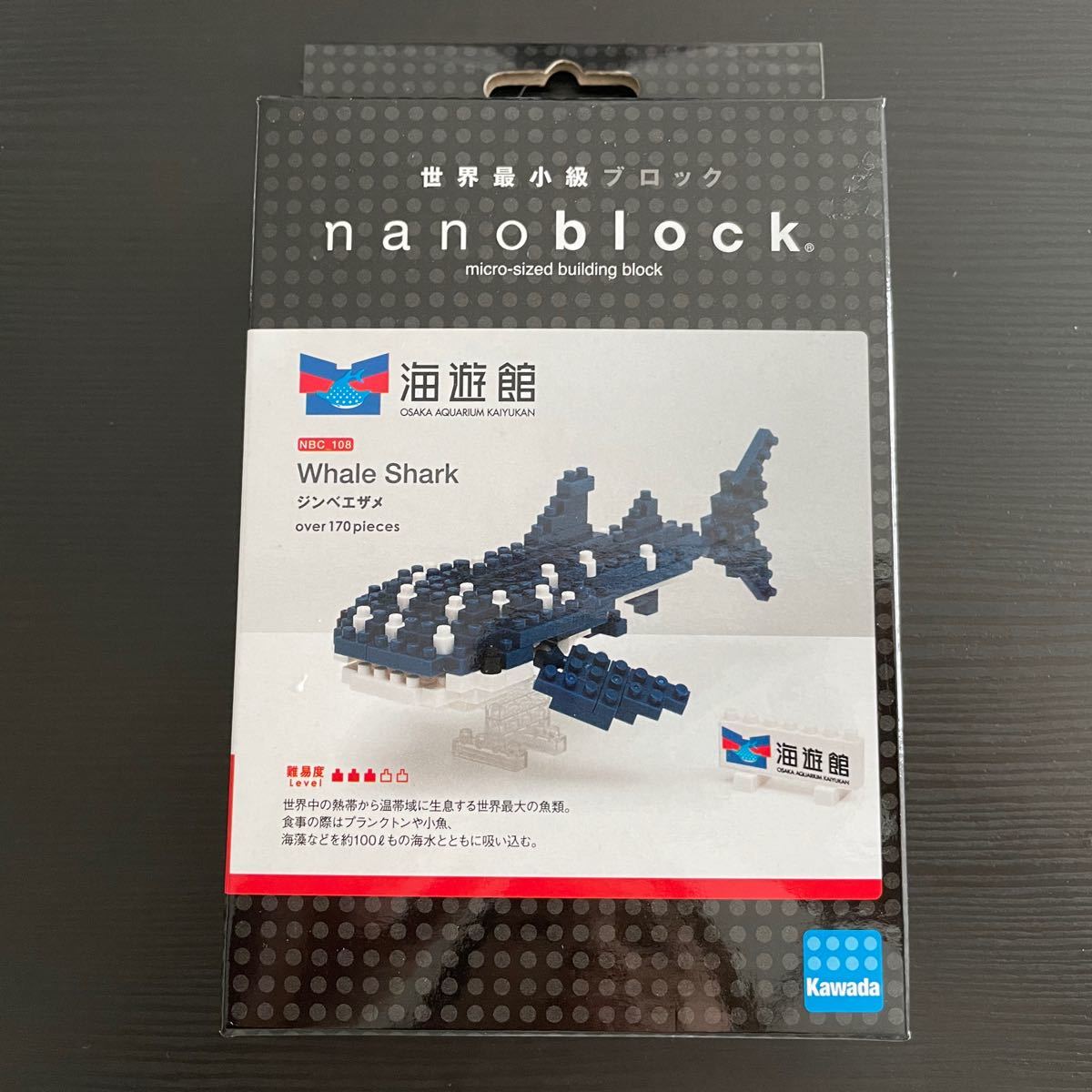 ナノブロック 海遊館限定 ジンベイザメ｜Yahoo!フリマ（旧PayPayフリマ）