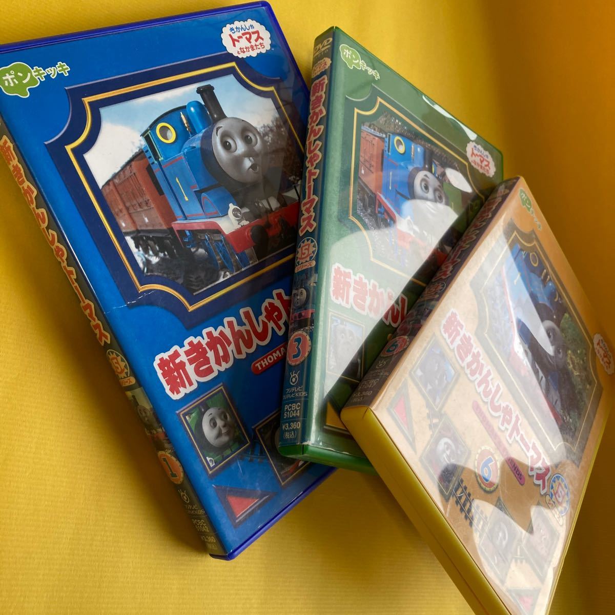 新きかんしゃトーマス シリーズ5 3巻 （キッズ） エドワード