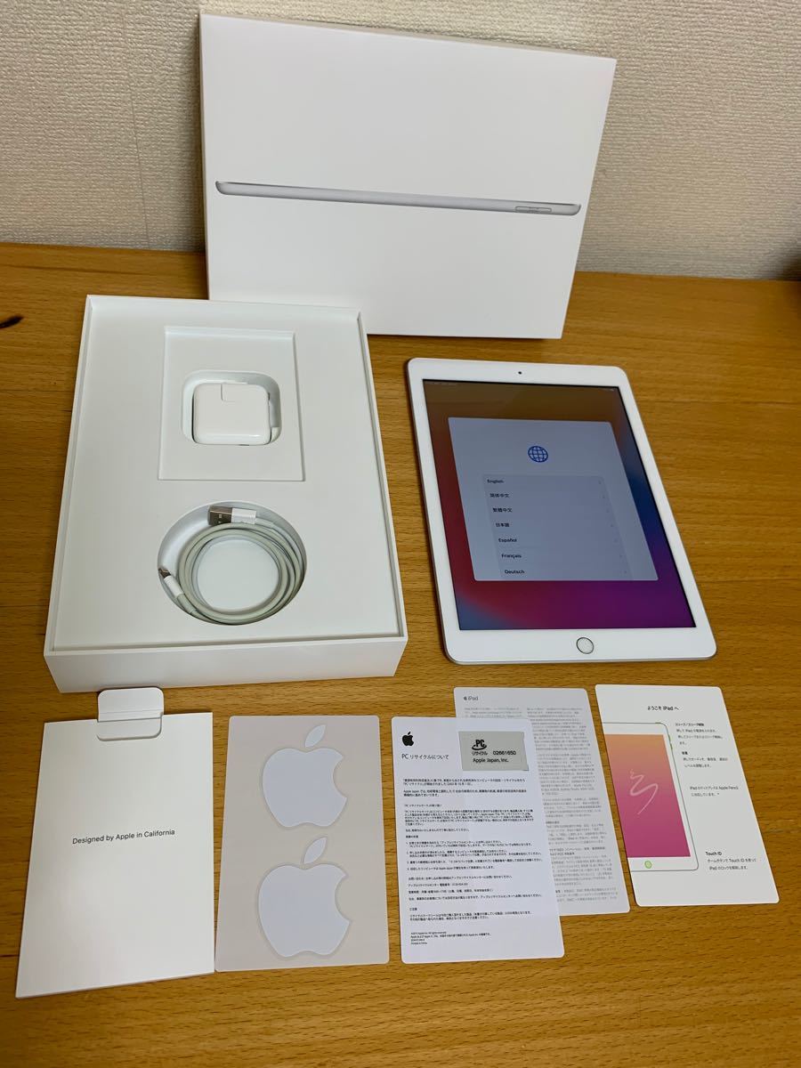 新品同品 Apple iPad 9 7インチ Wi-Fi 第6世代 MR7K2J/A A1893 128GB