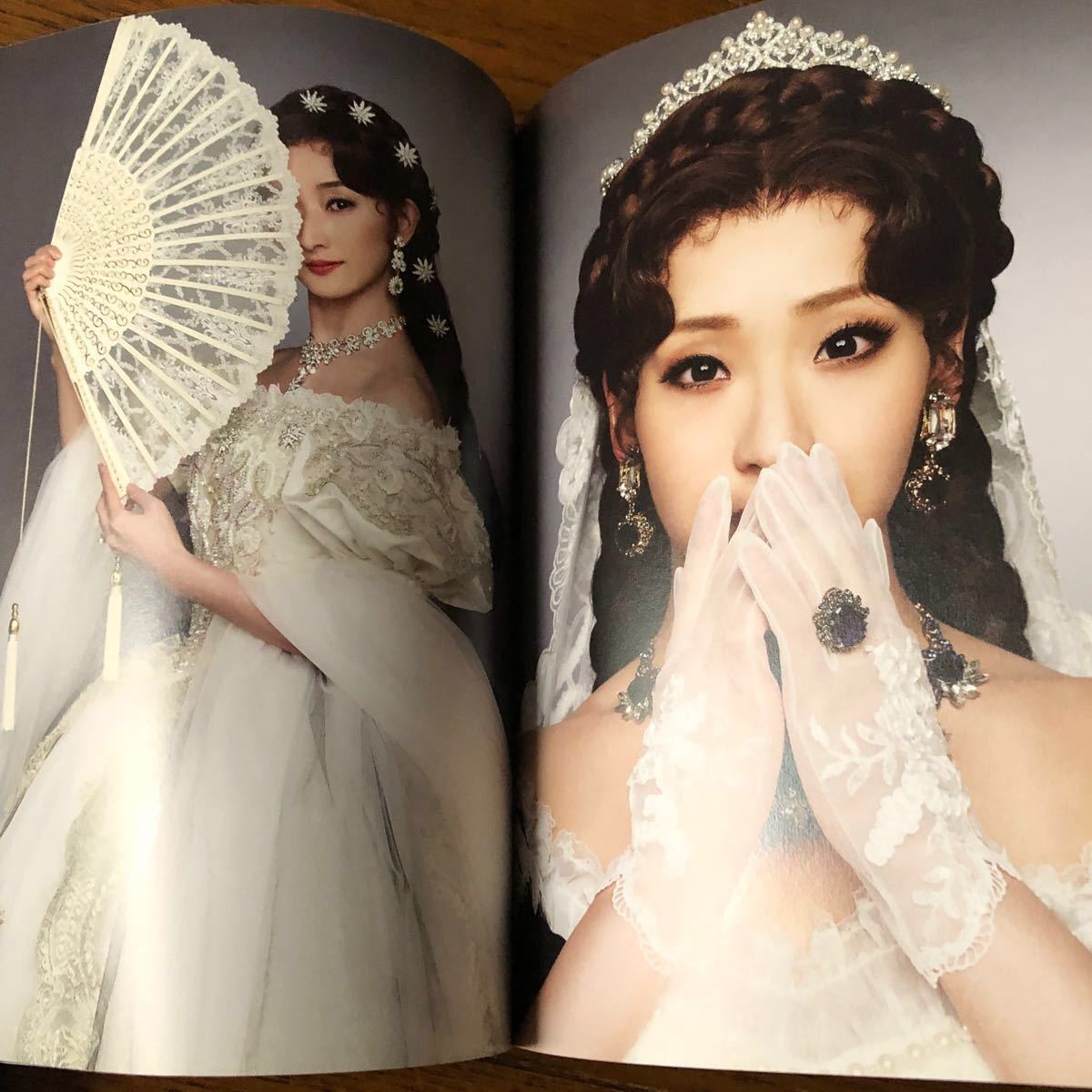 帝国劇場 エリザベート 花總まり 城田優 山崎育三郎 井上芳雄 古川雄大