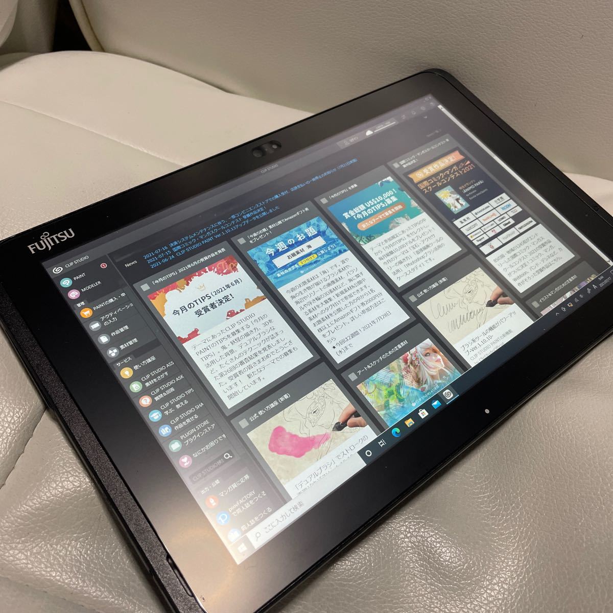 ワコム 富士通 feel IT technologies お絵描き ペンタブ 新品クリスタ