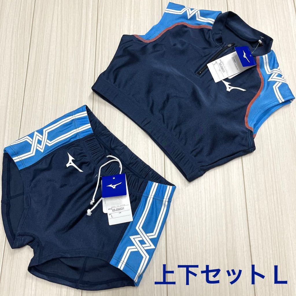 Yahoo!オークション - ミズノ 女子陸上ユニフォーム上下セット Lサイ