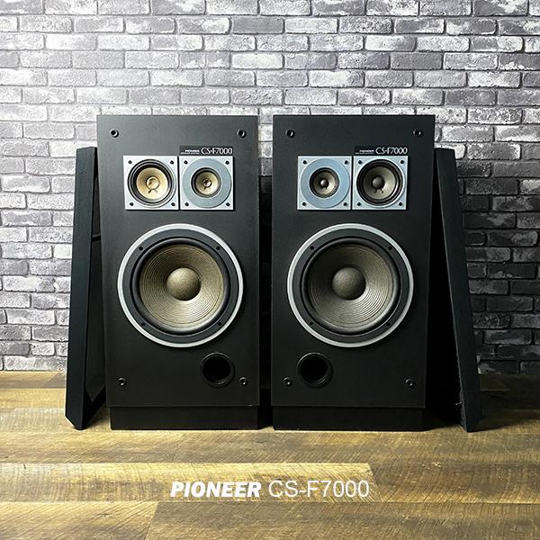 CS-F7000 ジャンク PIONEER CS-F7000 スピーカーペア ジャンク