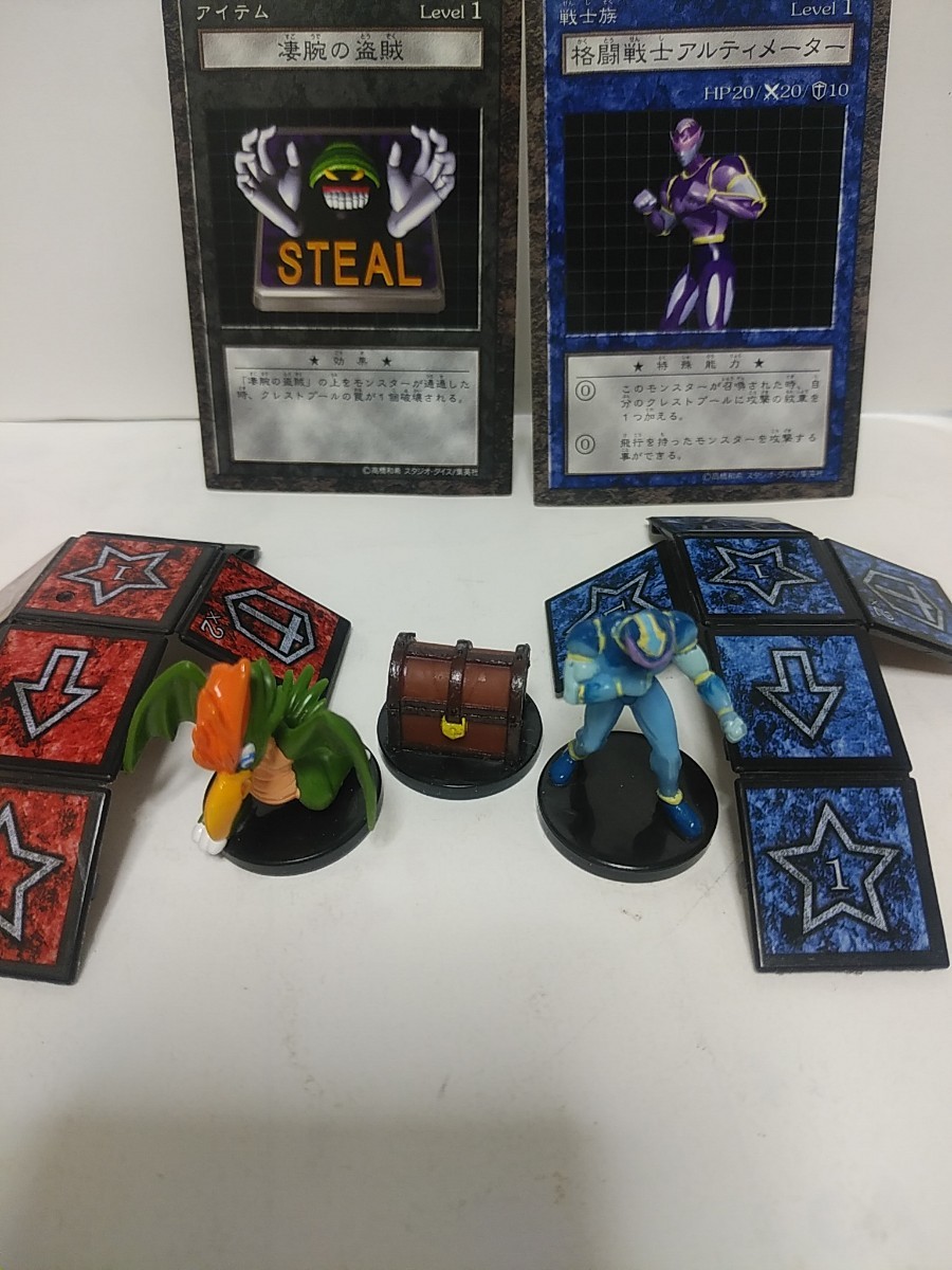遊戯王 ダンジョンダイスモンスターズ フィギュア アイテム｜Yahoo