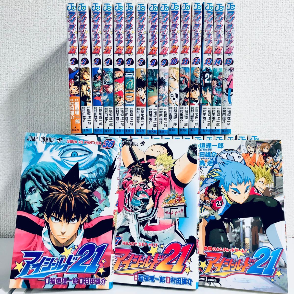 匿名配送】小説付 アイシールド21 全37巻 村田雄介 全巻セット｜Yahoo