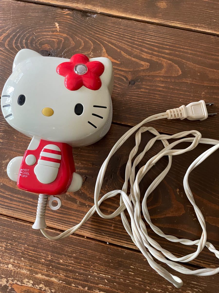 激レア キティちゃん ドライヤー 00製 HELLO KITTY サンリオ ハロー