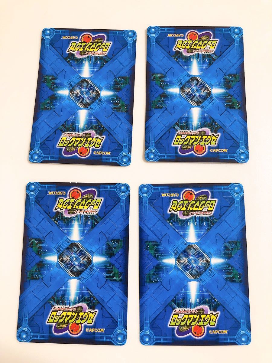 ロックマンエグゼ バトルネットワークカード 4枚セット｜Yahoo!フリマ