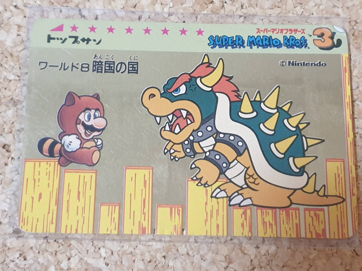 Yahoo!オークション - トップサン スーパーマリオブラザーズ3 メッキ