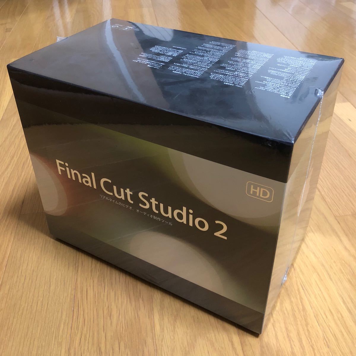 新品未開封】Final Cut Studio 2 Mac版 動画編集ソフト｜Yahoo!フリマ