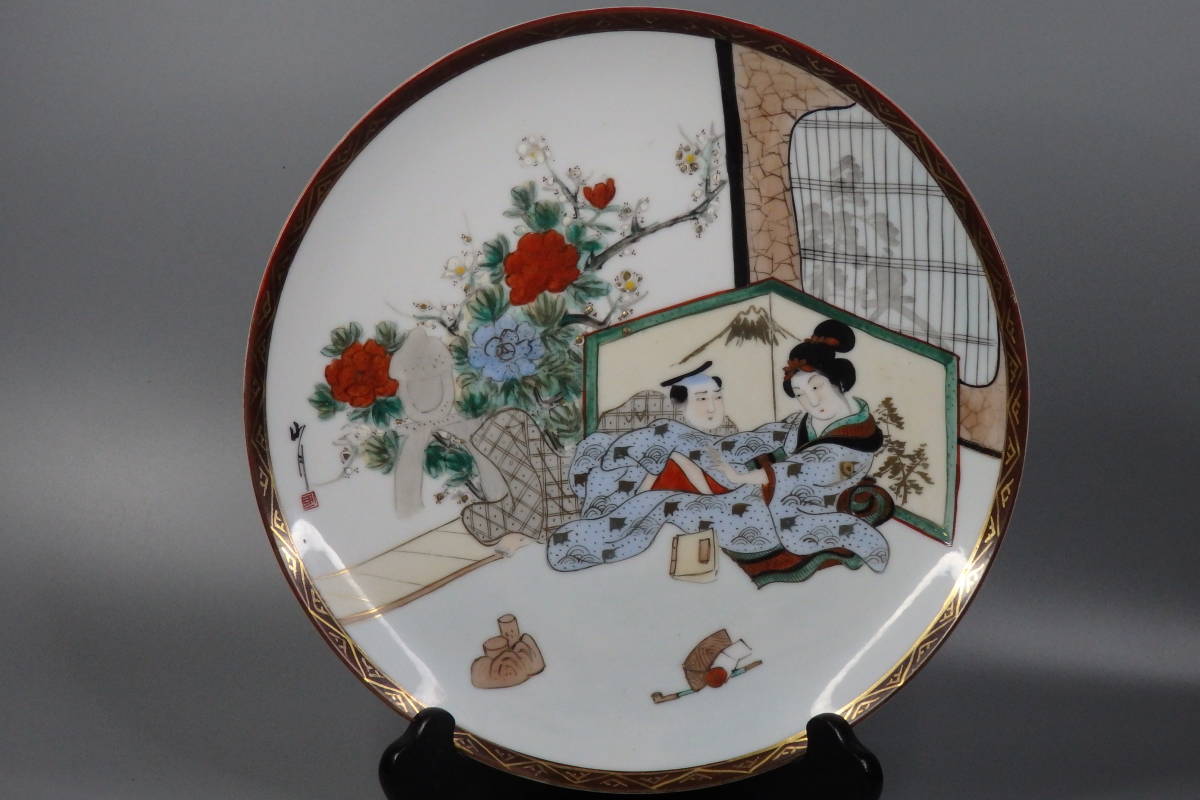 説明欄必読】スターライトオーケストラ スタオケ 桐ヶ谷晃 まとめ売り