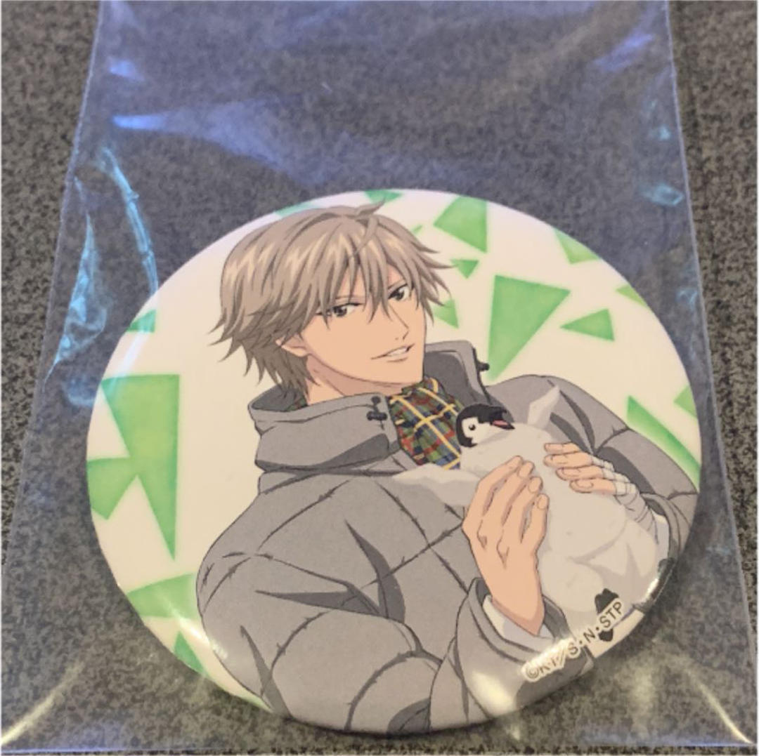 新テニスの王子様 キャラバッジコレクション 動物 白石蔵ノ介 テニプリ