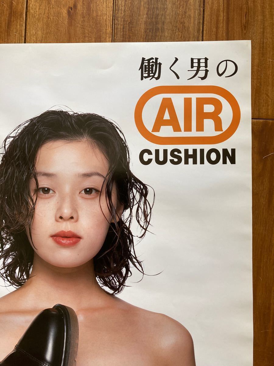 激レア 大塚寧々 ホーキンス エアクッション ポスター 希少なB2サイズ