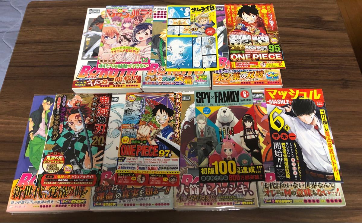 全巻初版 極美品 透明カバー付き 3巻以降「帯付き」 BORUTO（ボルト）1