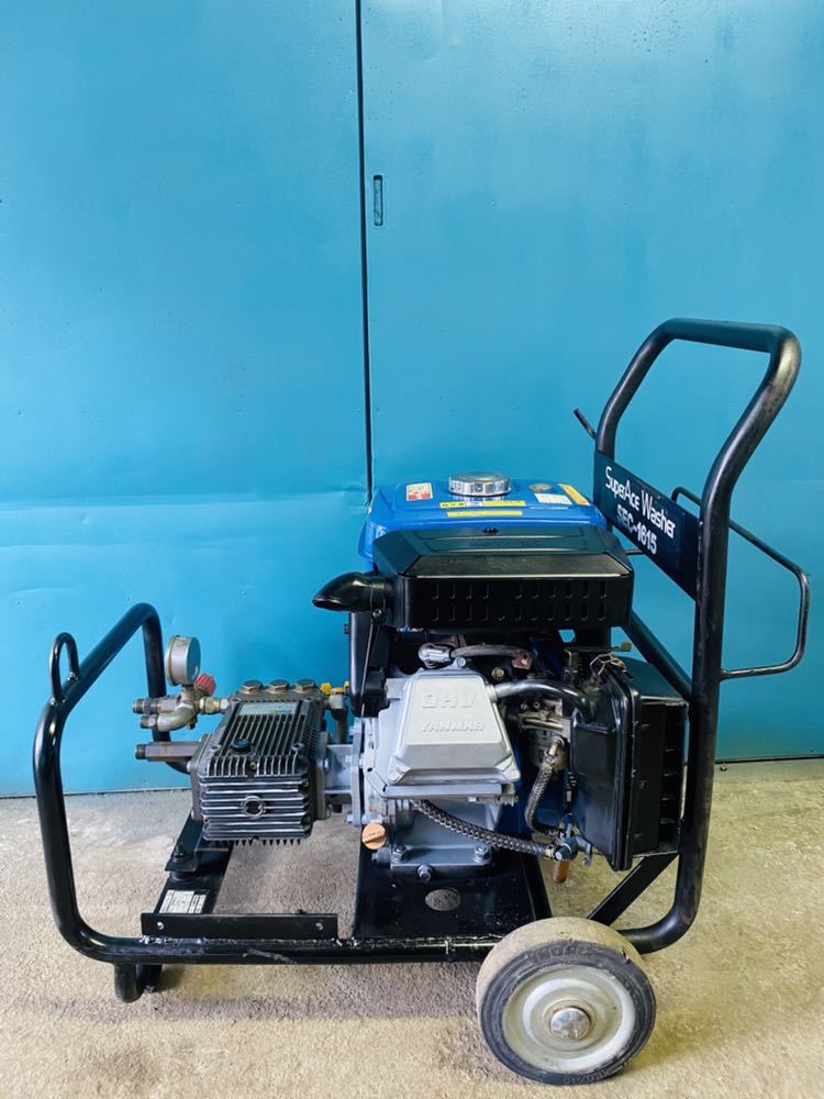 Yahoo!オークション - SuperAce Washer エンジン高圧洗浄機 スーパー工