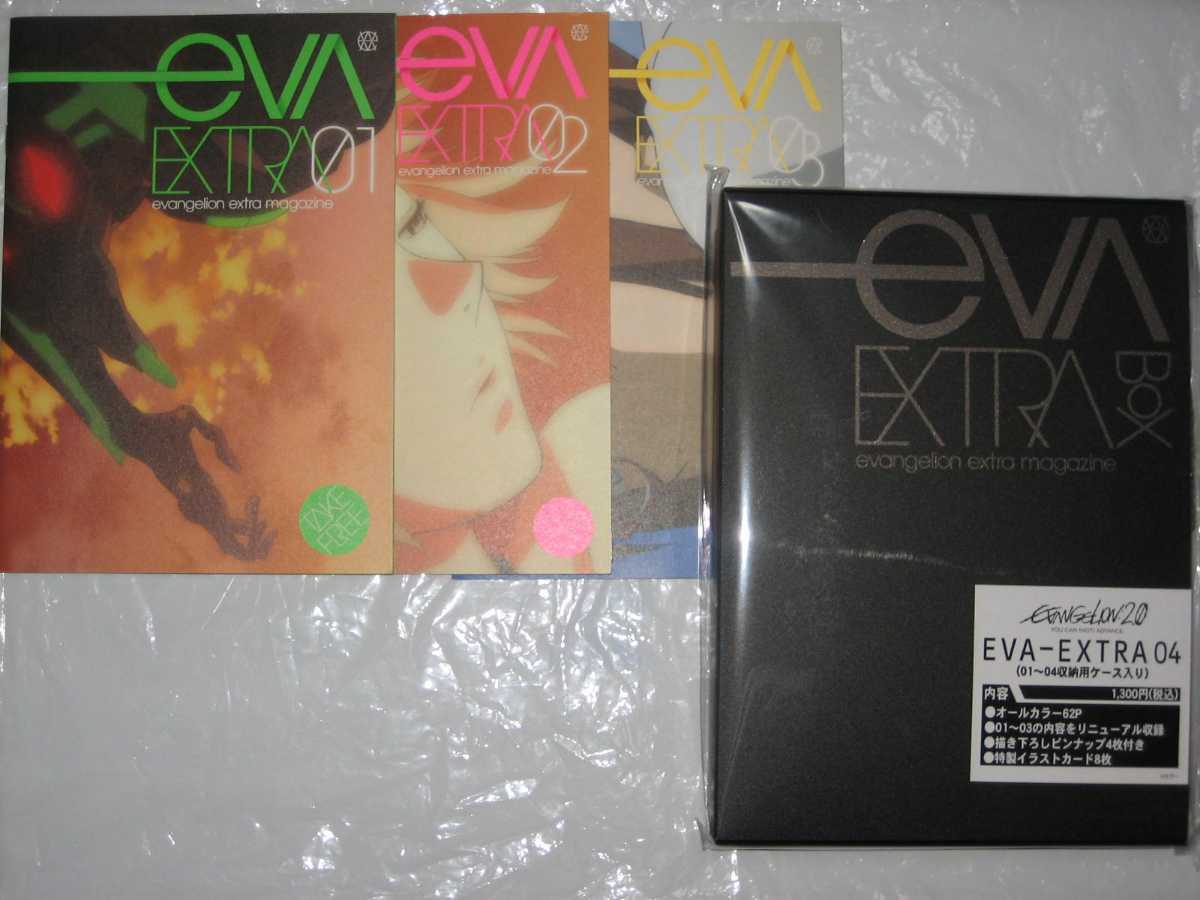 コラボ記念 声優サイン色紙プレゼント @kotodaman_pr 置鮎龍太郎 近藤