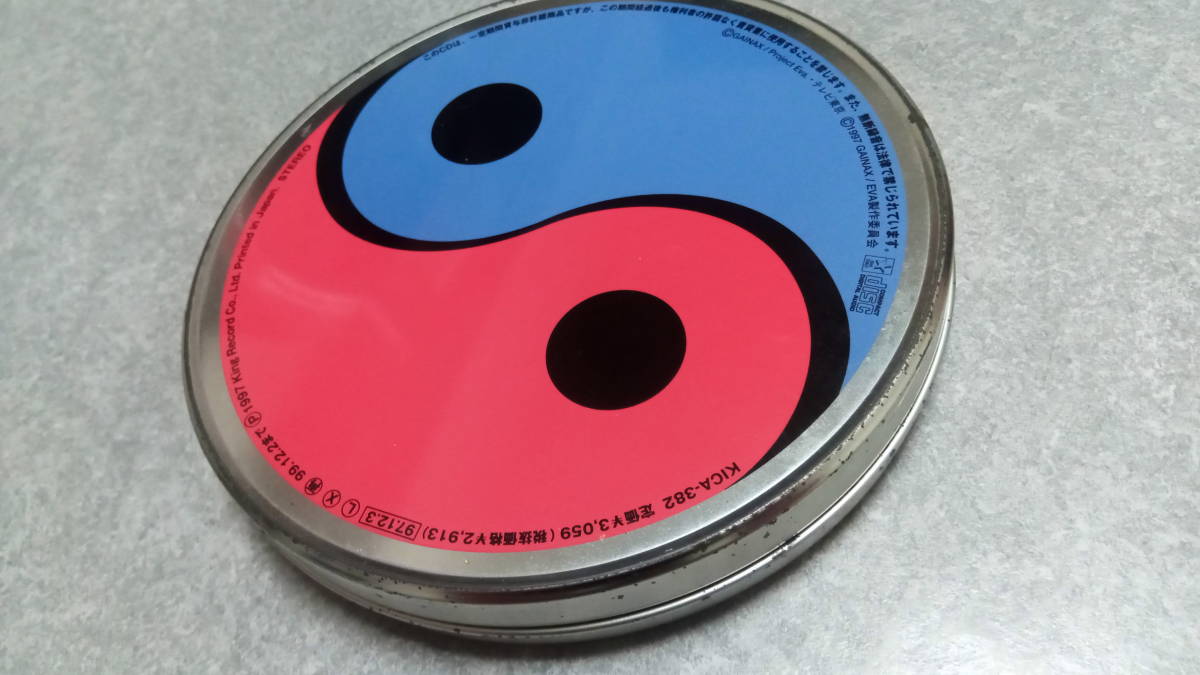 送料無料 新世紀エヴァンゲリオン サントラ EVANGELION-VOX フィルム缶