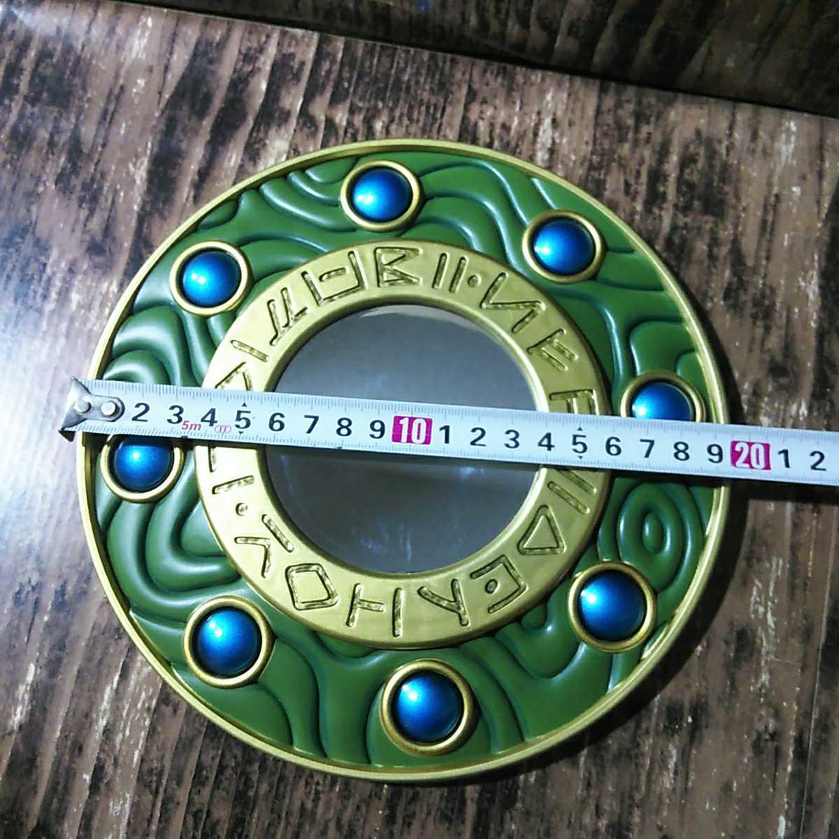 ドラゴンクエスト「ラーの鏡 1個」ふくびき所スペシャル ミラー｜Yahoo