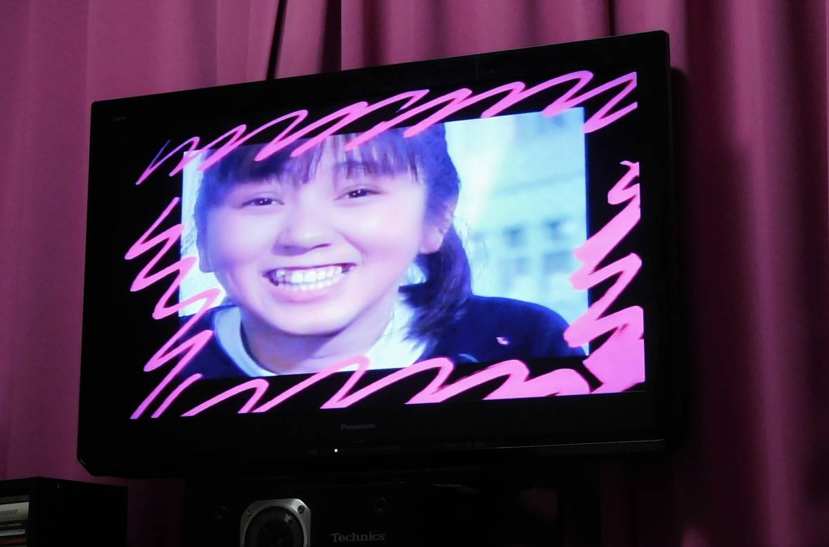 Yahoo!オークション - 帯付き美品LD 渡辺満里奈 1988 春 満里奈 中野サ