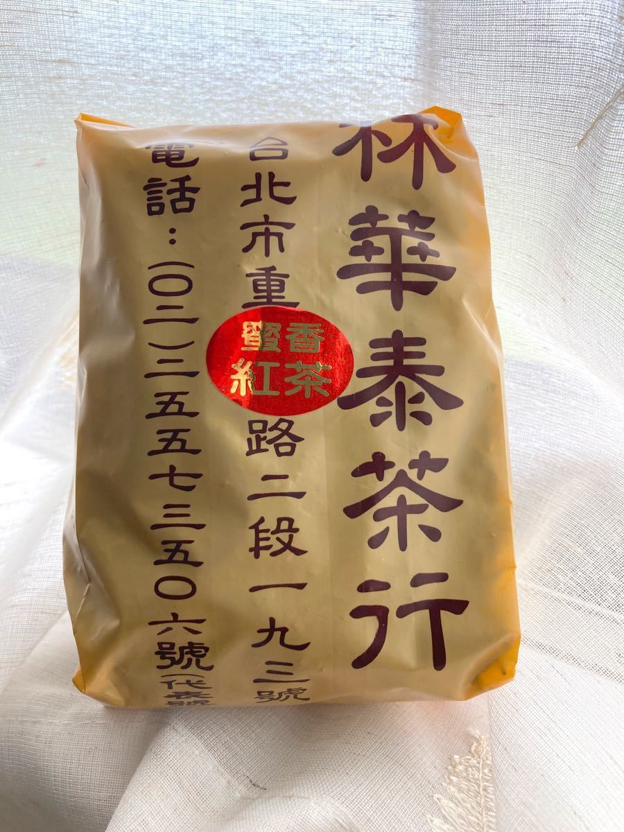 台湾林 華泰茶行 蜜香紅茶 150g｜Yahoo!フリマ（旧PayPayフリマ）