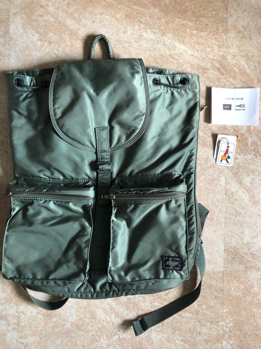 PORTER 吉田カバン/ポーター 旧モデル タンカー正規店購入 リュック