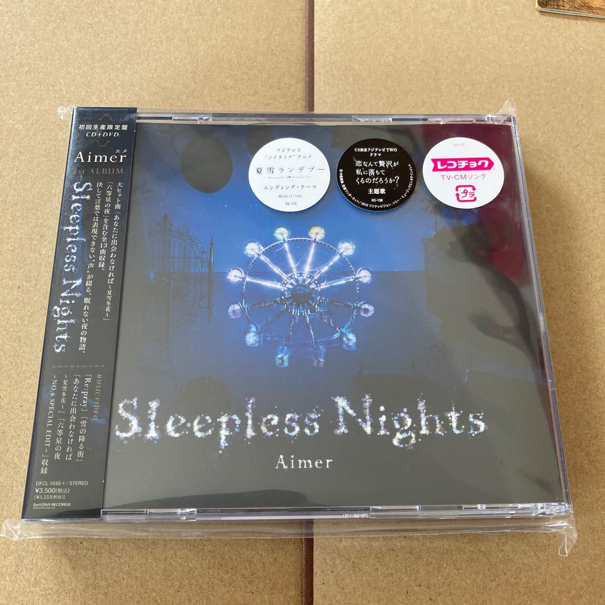未使用品」［CD］Sleepless 【商品説明必読!!】Aimer Sleepless Nights