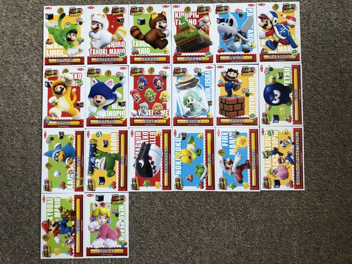 トップ製菓 スーパーマリオ カード 全50枚フルコンプトレカ