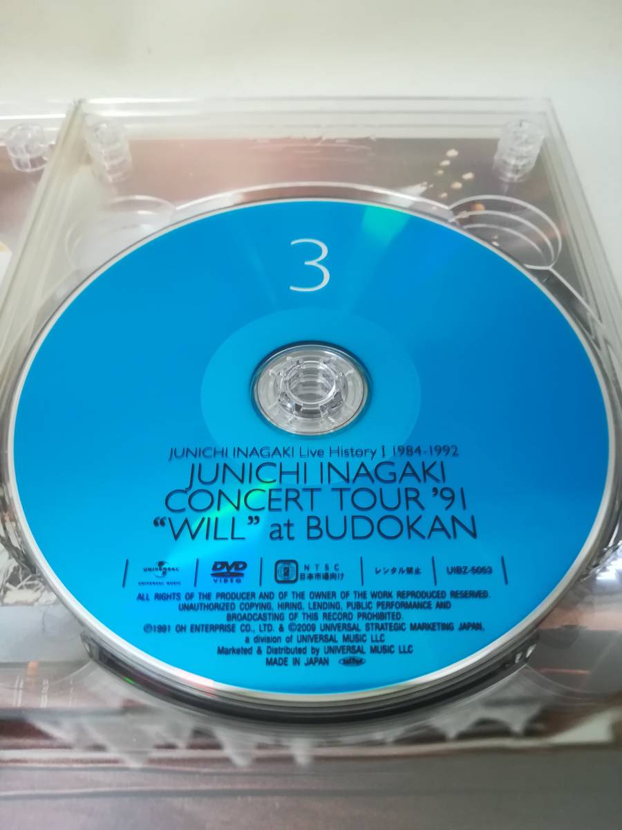 Yahoo!オークション - DVD 『稲垣潤一/Live History I 1984～1992』 邦