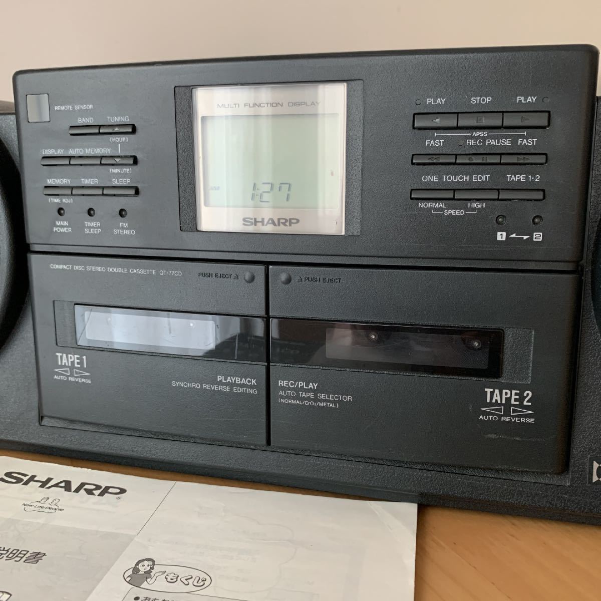 SHARP SEGNO QT-77CD CDラジカセ ダブルカセット シャープ リモコン