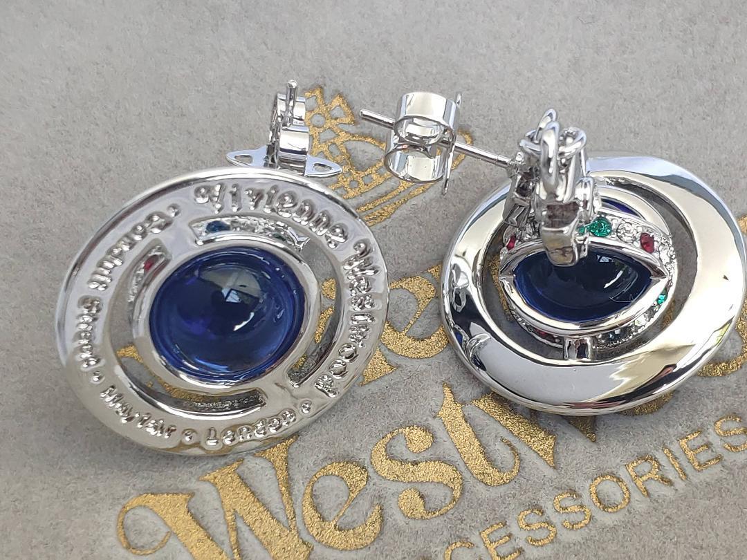 人気 ヴィヴィアン ウエストウッド シルバーブルー刻印ありピアス