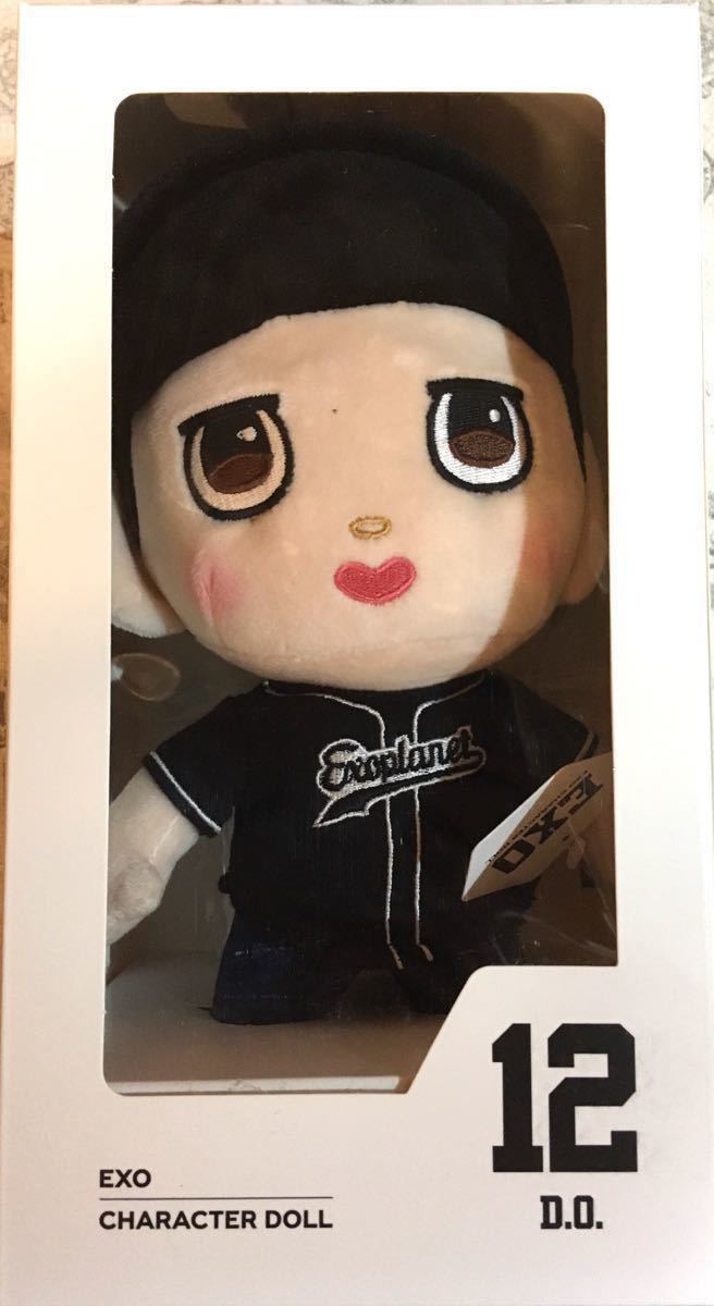 EXO D O ギョンス キャラクタードール 公式グッズ｜Yahoo!フリマ（旧