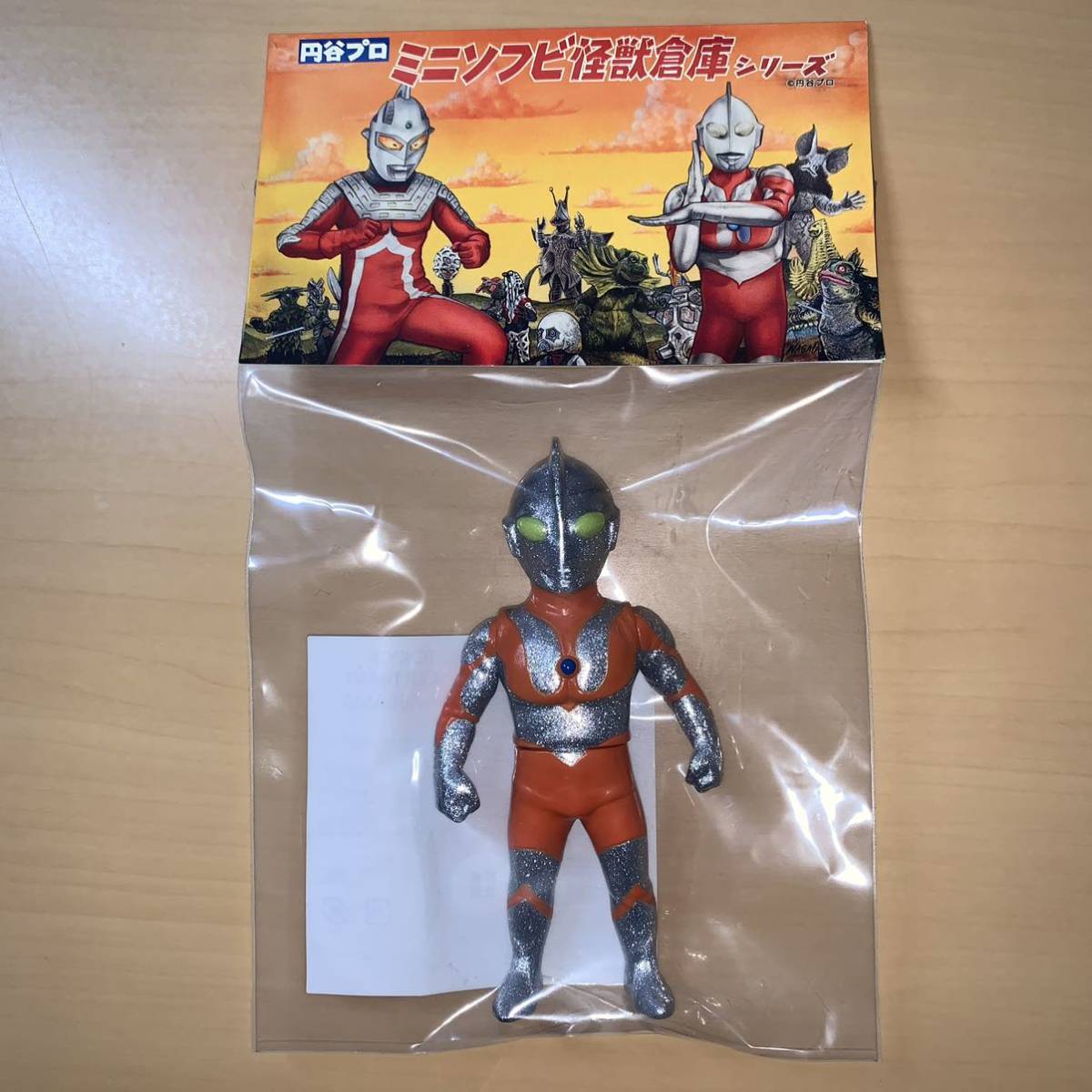 Yahoo!オークション - MAXTOY ウルトラマン BEAMS コラボ シルバーラメ