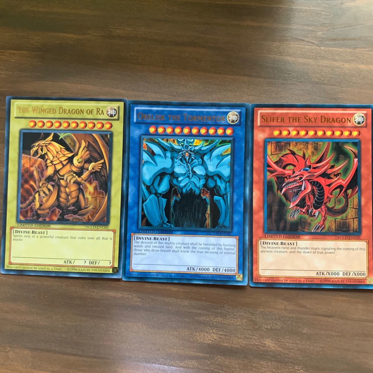 遊戯王 三幻神 神のカード 英語版 新品 ウルトラレア｜Yahoo!フリマ