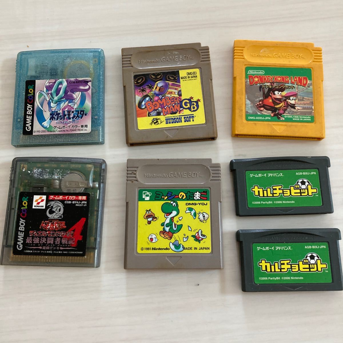 ゲームボーイ ゲームボーイカラー ゲームボーイアドバンス ソフト