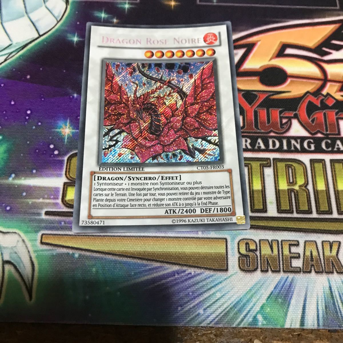 遊戯王 ブラックローズドラゴン フランス語 シークレット｜Yahoo