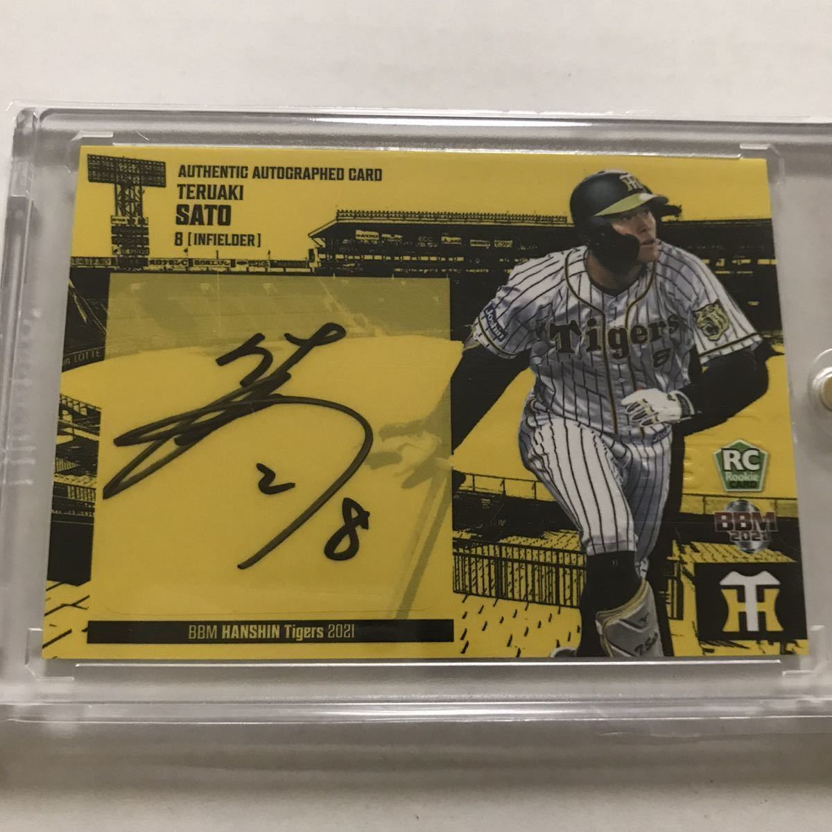 Yahoo!オークション - RC [佐藤輝明] 52枚限定 直筆サインカード[BBM