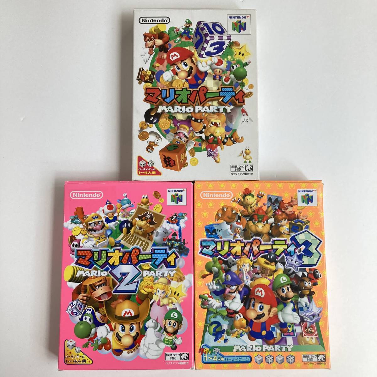 NINTENDO64用 マリオパーティ 1 2 3 セット / Lot 3 Mario Party 1 2 3