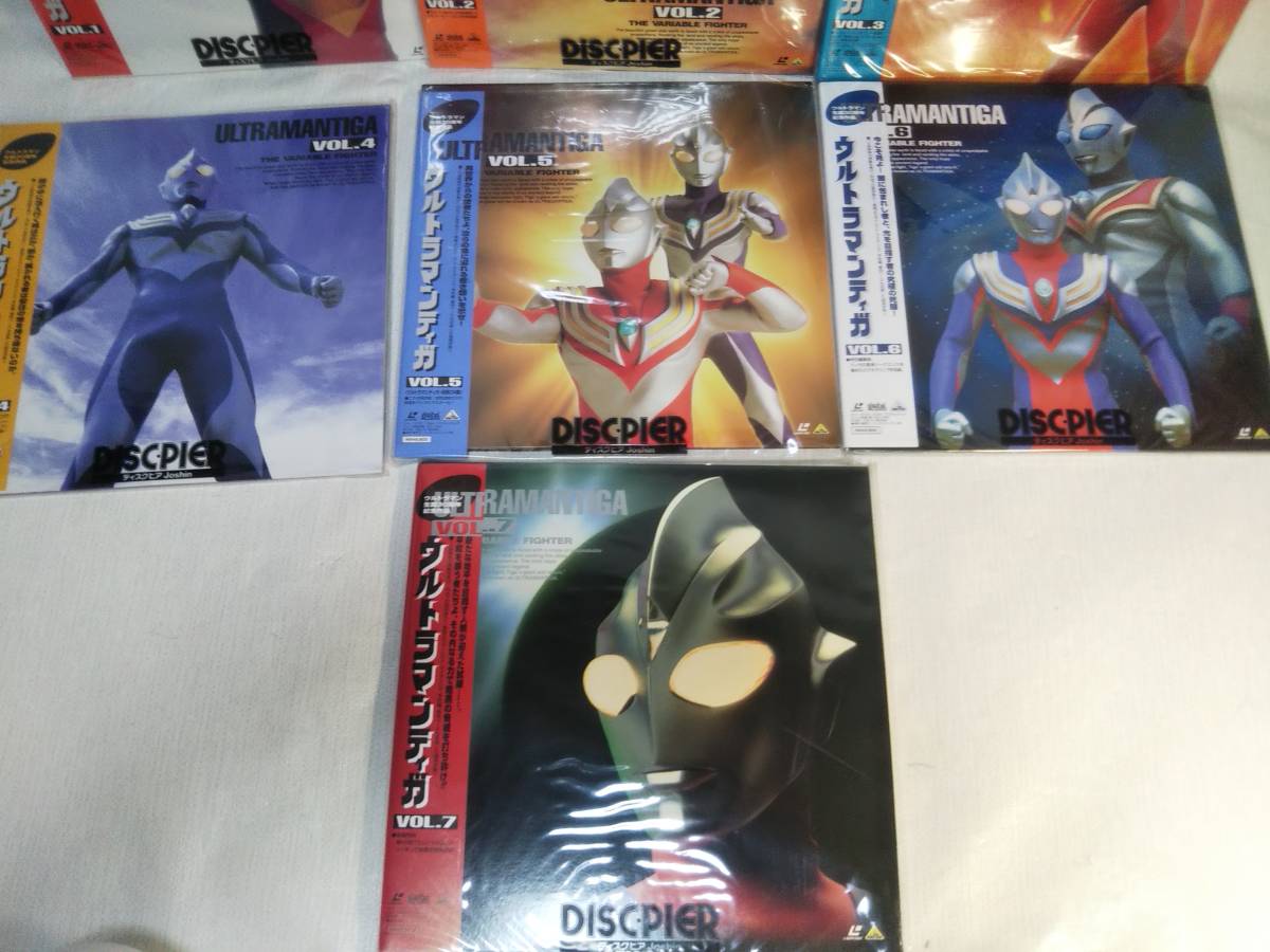 レーザーディスク 76枚＋3BOX LD ディズニー ウルトラマン 奥特曼
